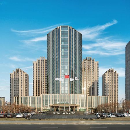 Jw Marriott Hotel Harbin River North Esterno foto