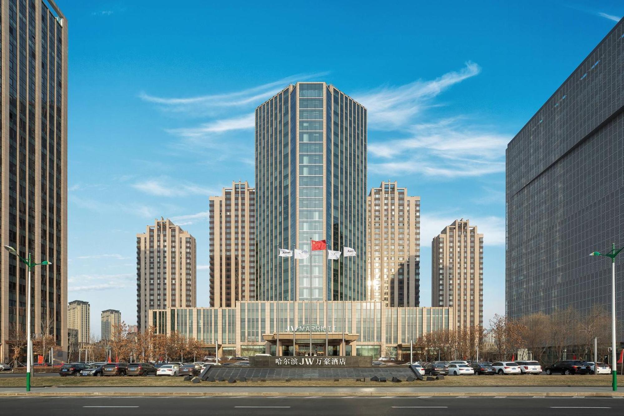 Jw Marriott Hotel Harbin River North Esterno foto